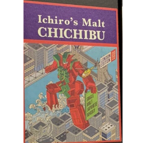 chichibu Japan edition 2022